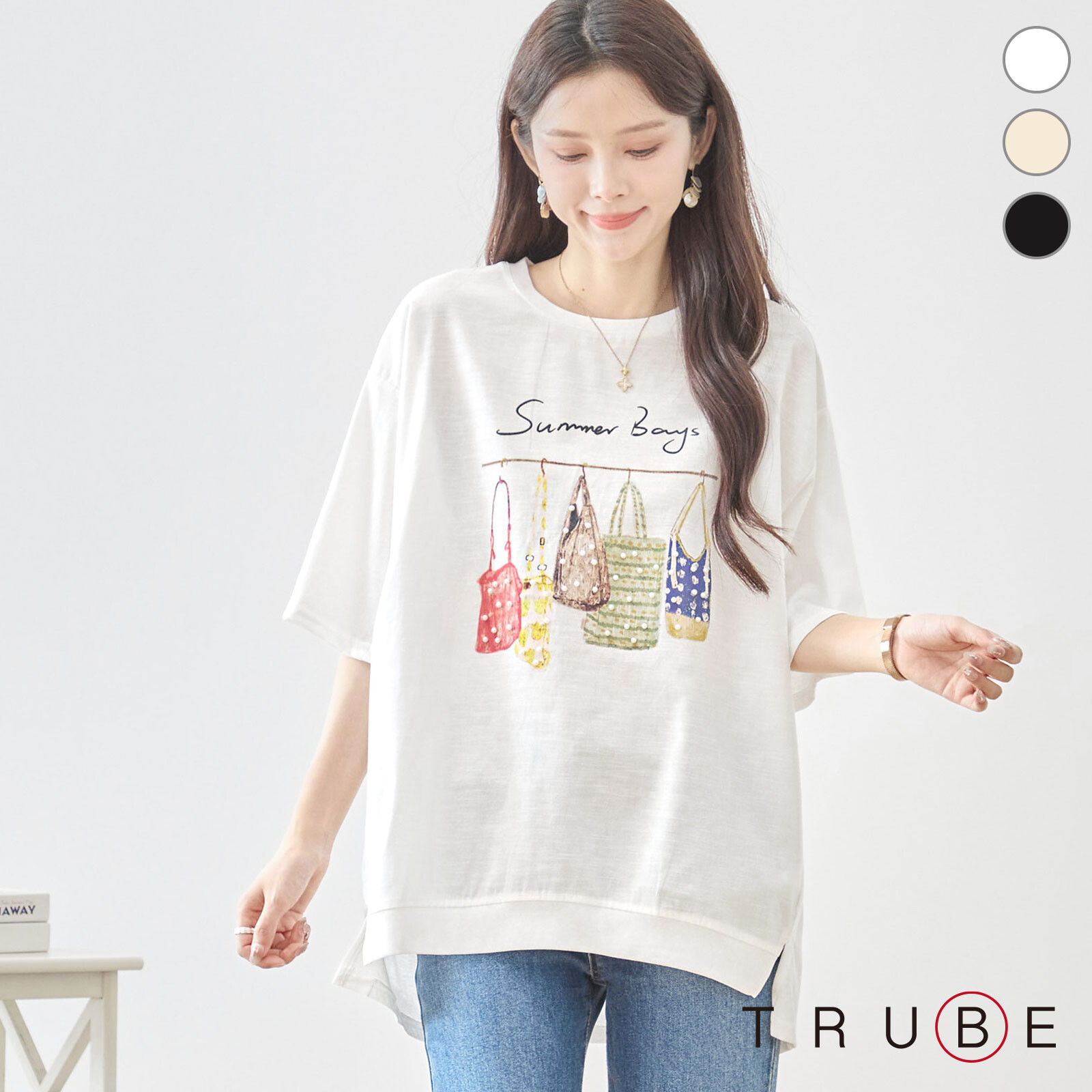 【2026新作】【L～LL】(N12-1267)(7号店) FM7