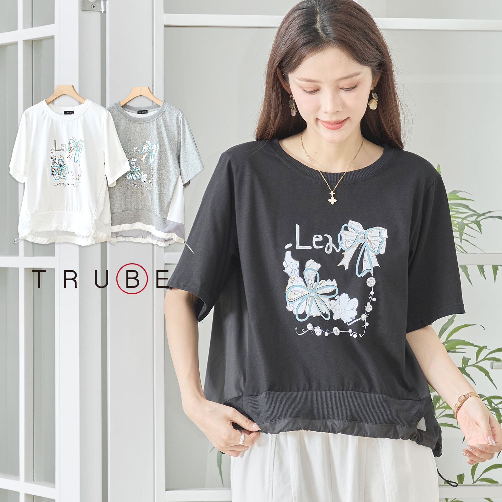 【2026新作】【M～L】(N12-1273)(5号店) FM5