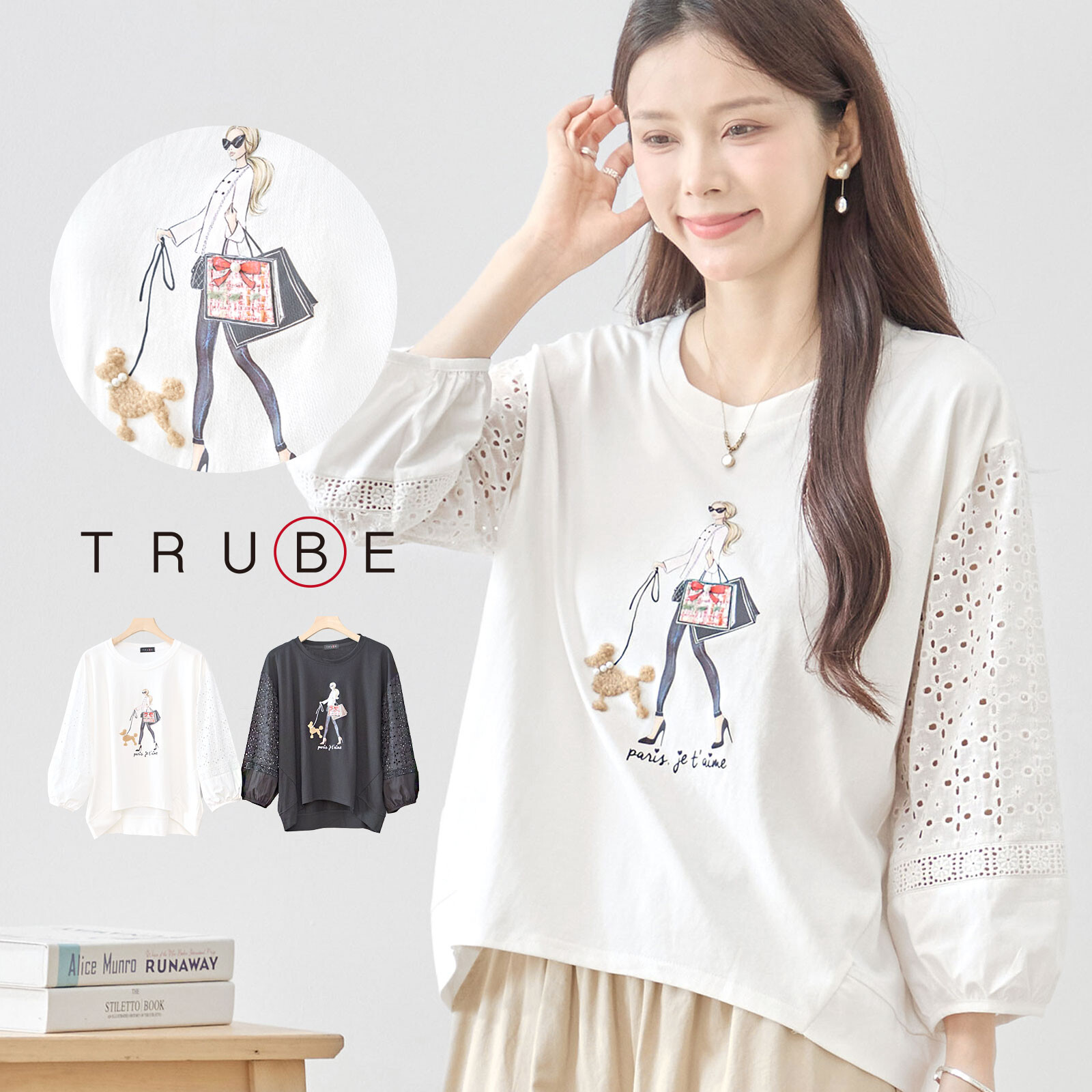 【2026新作】【M～L】(N12-1276)(5号店) FM5